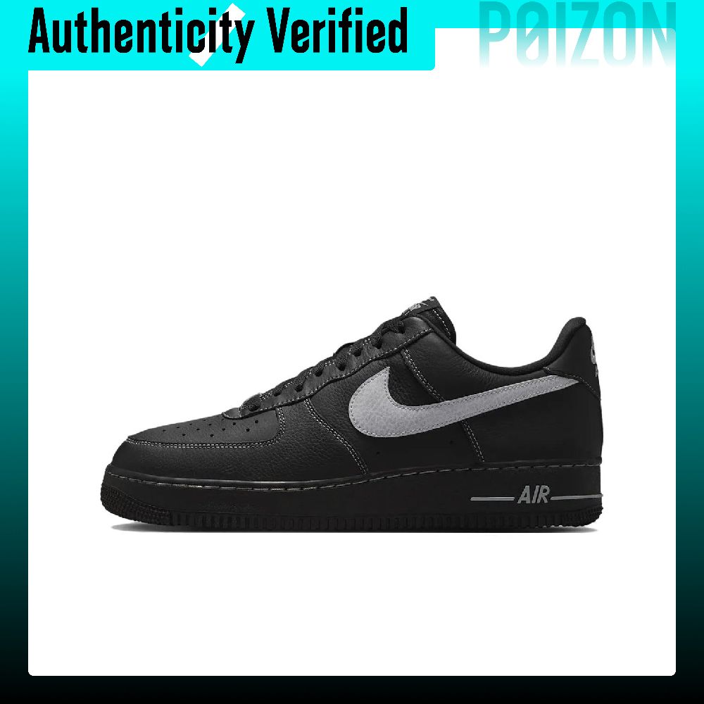Nike Shoes Air Force 1 - Sepatu Skateboard Nike Air Force 1