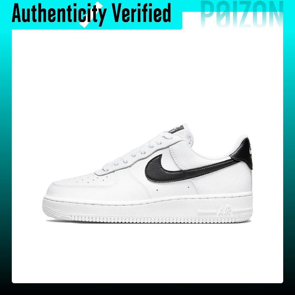 Nike Shoes Air Force 1 - Sepatu Skateboard Nike Air Force 1