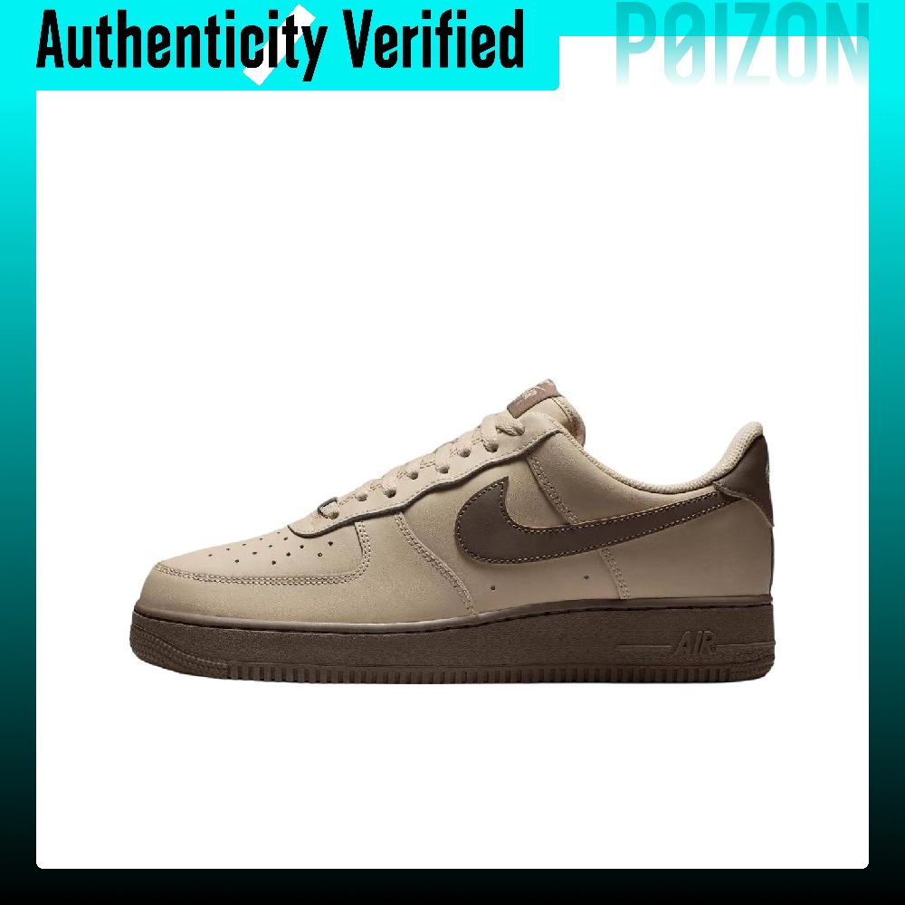 Nike Shoes Air Force 1 - Sepatu Skateboard Nike Air Force 1