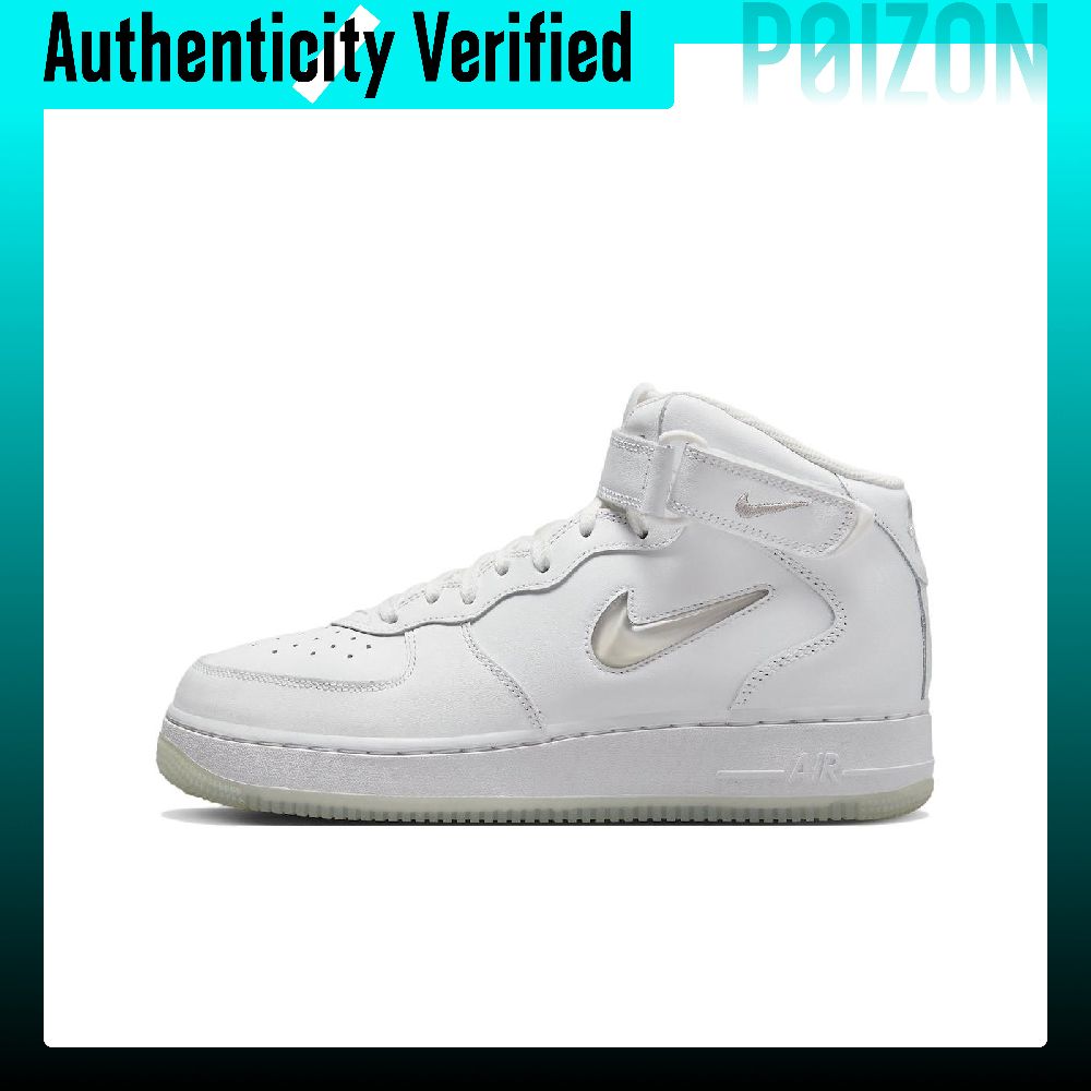 Nike Shoes Air Force 1 - Sepatu Skateboard Nike Air Force 1