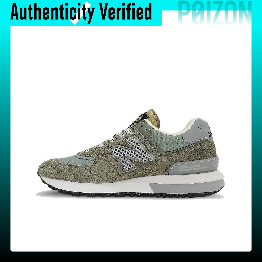 New Balance Shoes 574 - Sepatu Lari STONE ISLAND X New