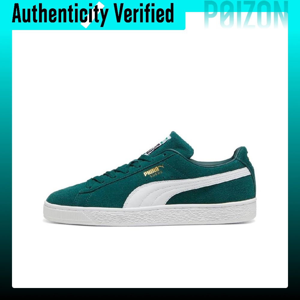 Puma Shoes Suede Classic - Sepatu Skateboard PUMA Suede Classic, Tahan