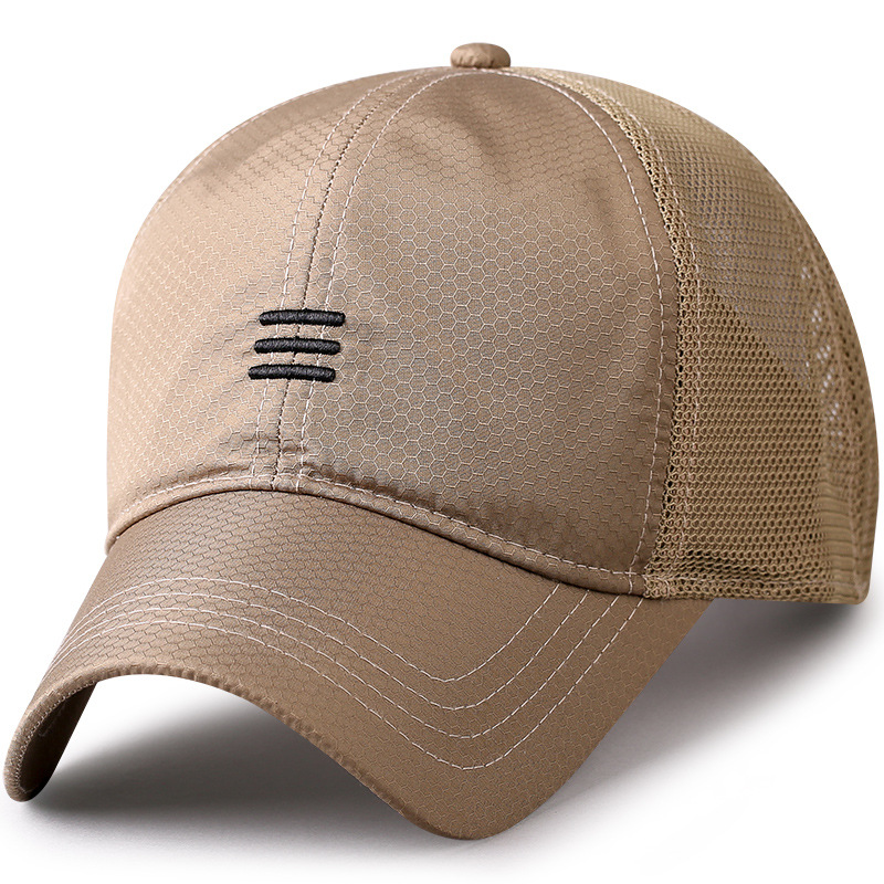 Kepala besar M, L, XL, XXL top - Trucker Cap Mesh ulasan dan harga