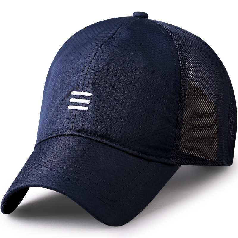 Kepala besar M, L, XL, XXL top - Trucker Cap Mesh ulasan dan harga