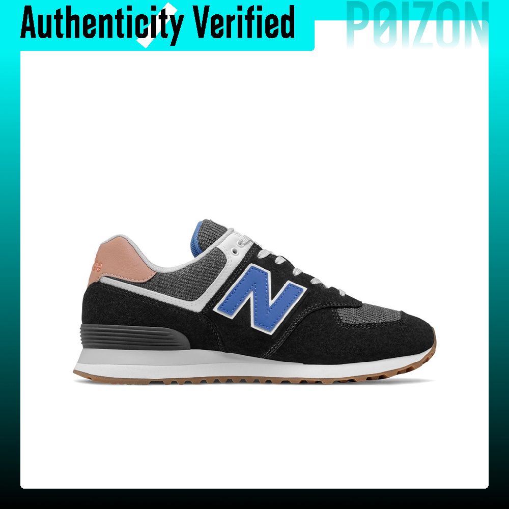 Sepatu Lari New Balance NB 574 - New Balance Shoes 574 ulasan dan harga